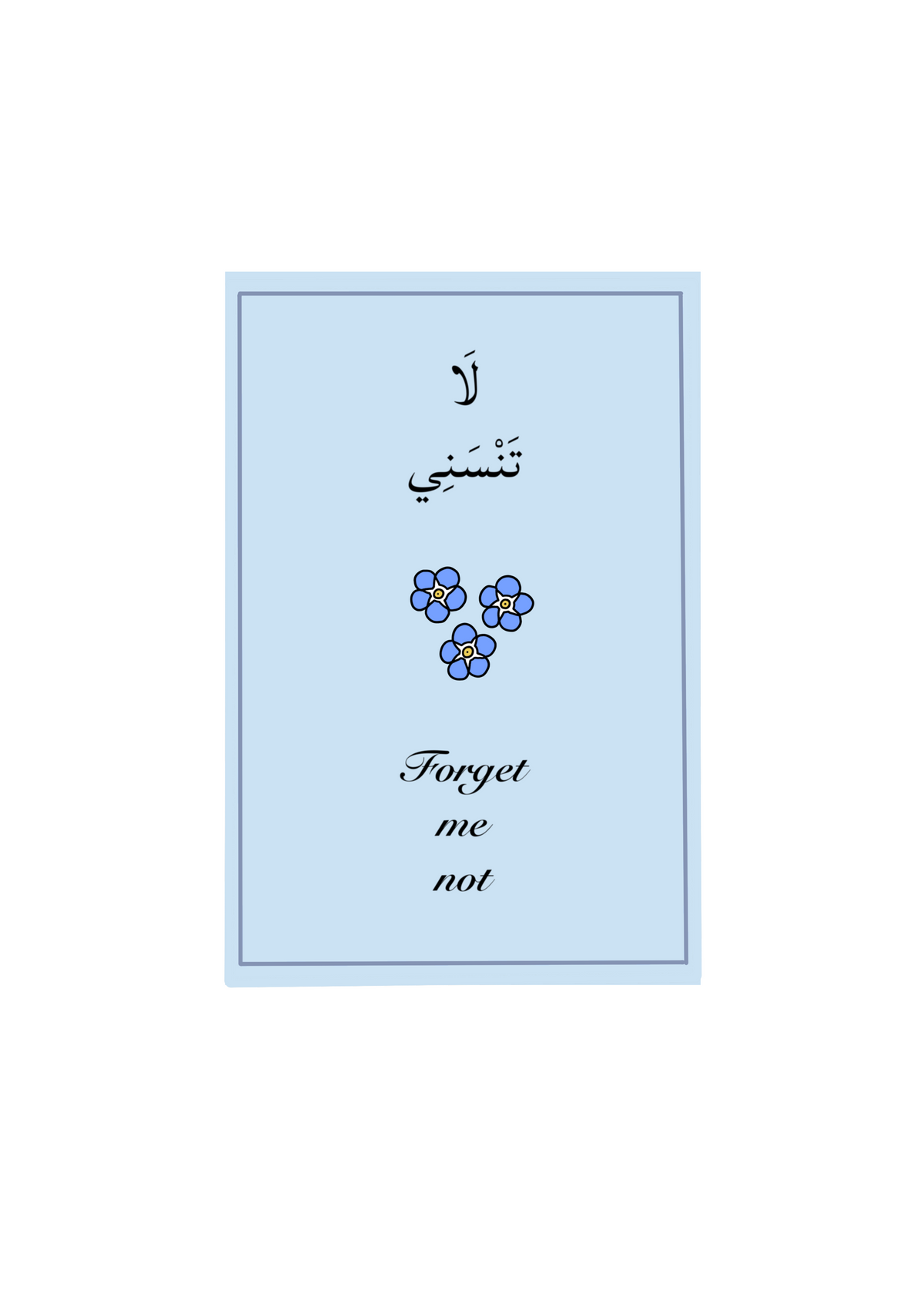 Forget me not card