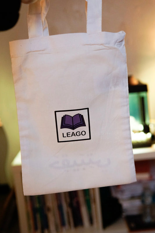 Kids’ mini tote bag, palm tree - حَقِيبَتِي