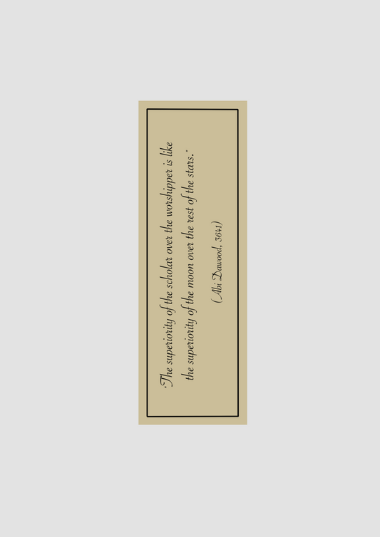 The superiority of the scholar